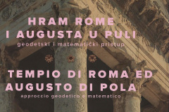 hram-rome-i-augusta